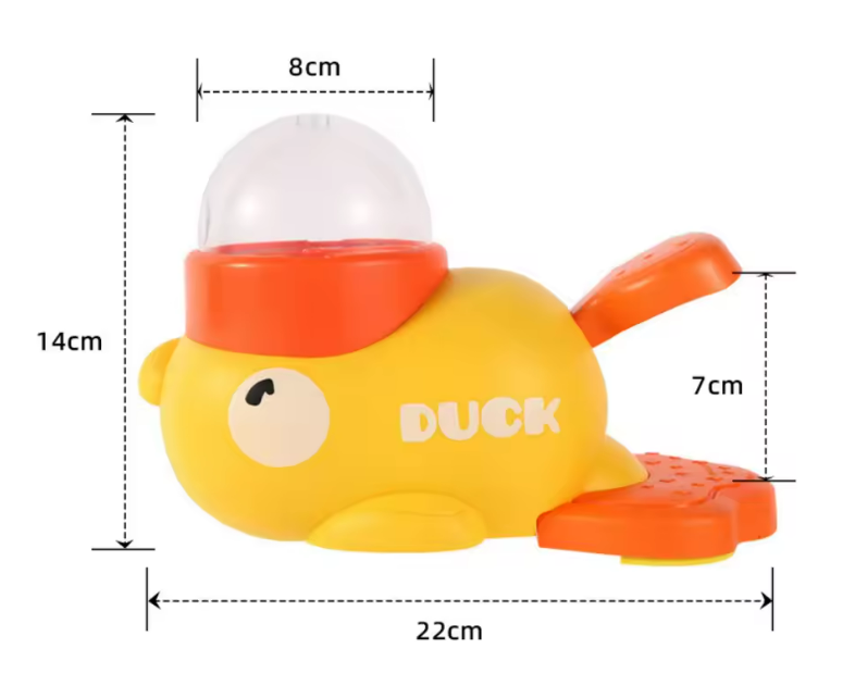 Pet Snack Feeder – Automatic Dog & Cat Food Dispenser, Cartoon Duck Design, Puppy & Kitten Accessories