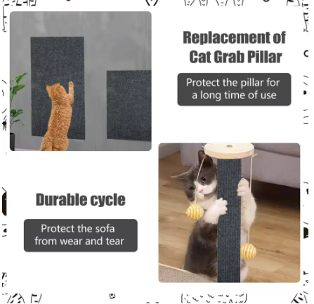 Cat Scratch Mat – Self-Adhesive, Cut-to-Size Cat Scratching Carpet – Protects Furniture & Keeps Cats Happy