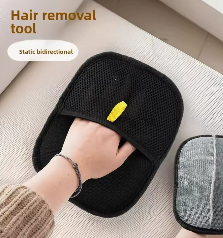 Pet Hair Removal Gloves – Double-Sided Cleaning Mitt for Furniture, Fabrics & Grooming