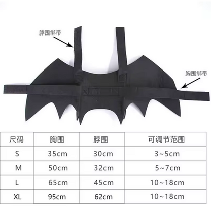 Pet Bat Wings Costume – Small & Medium Dog/Cat Harness – Halloween, Christmas, Party, Festival Outfit